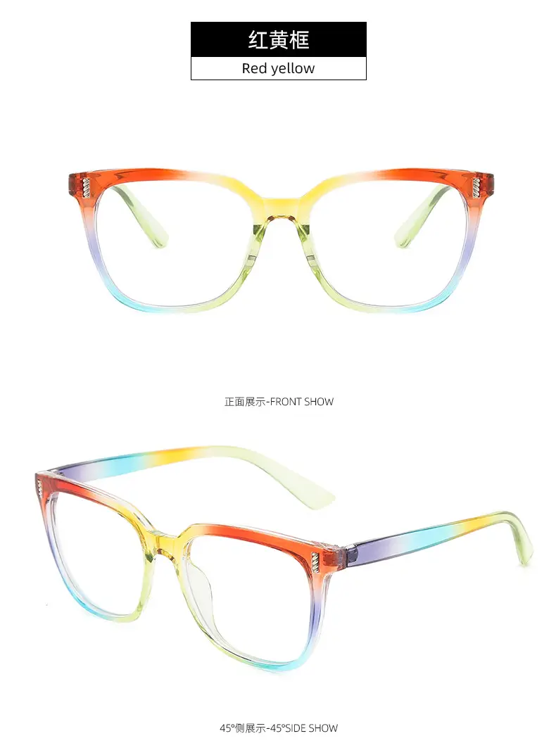 Korean Style Square Glasses Anti-UV Flat Frame — feature 19