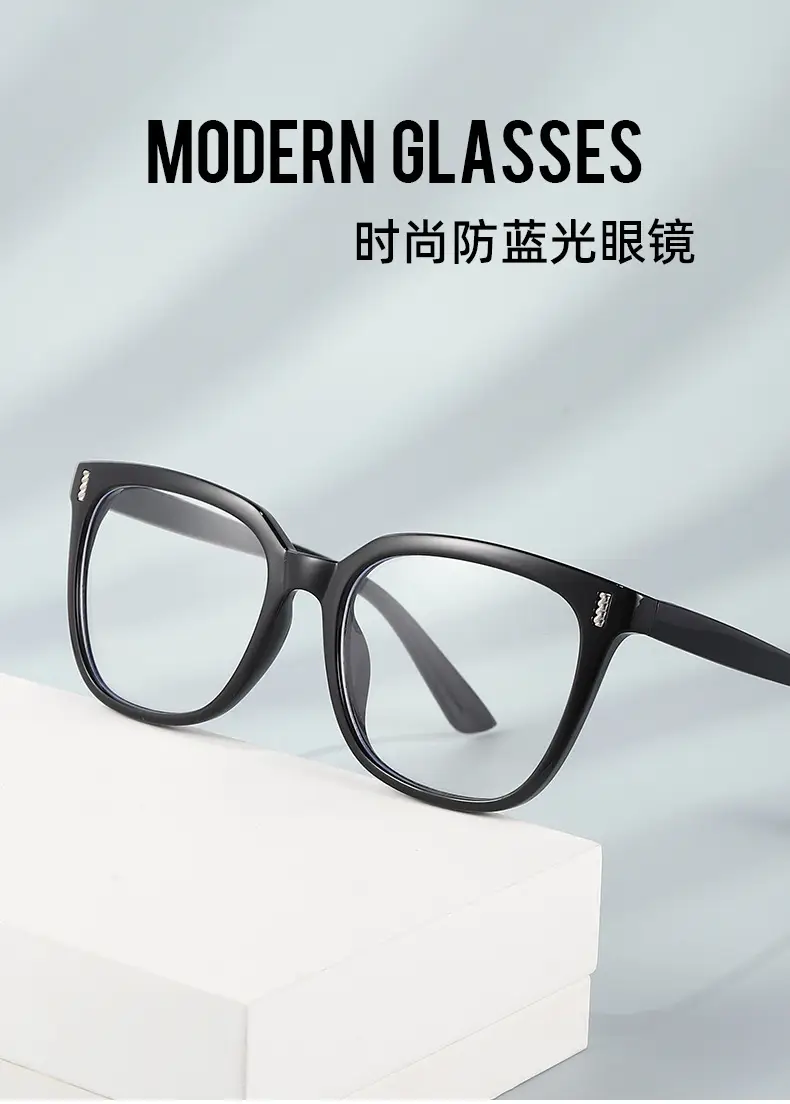 Korean Style Square Glasses Anti-UV Flat Frame — feature 2