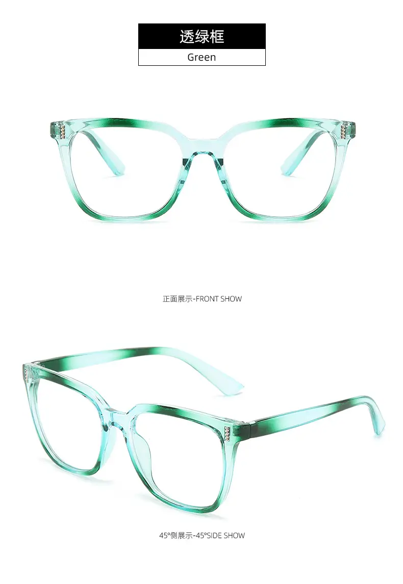 Korean Style Square Glasses Anti-UV Flat Frame — feature 20