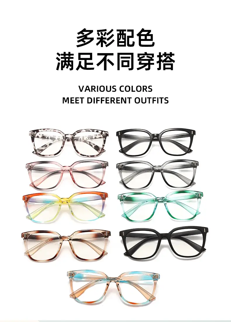 Korean Style Square Glasses Anti-UV Flat Frame — feature 3