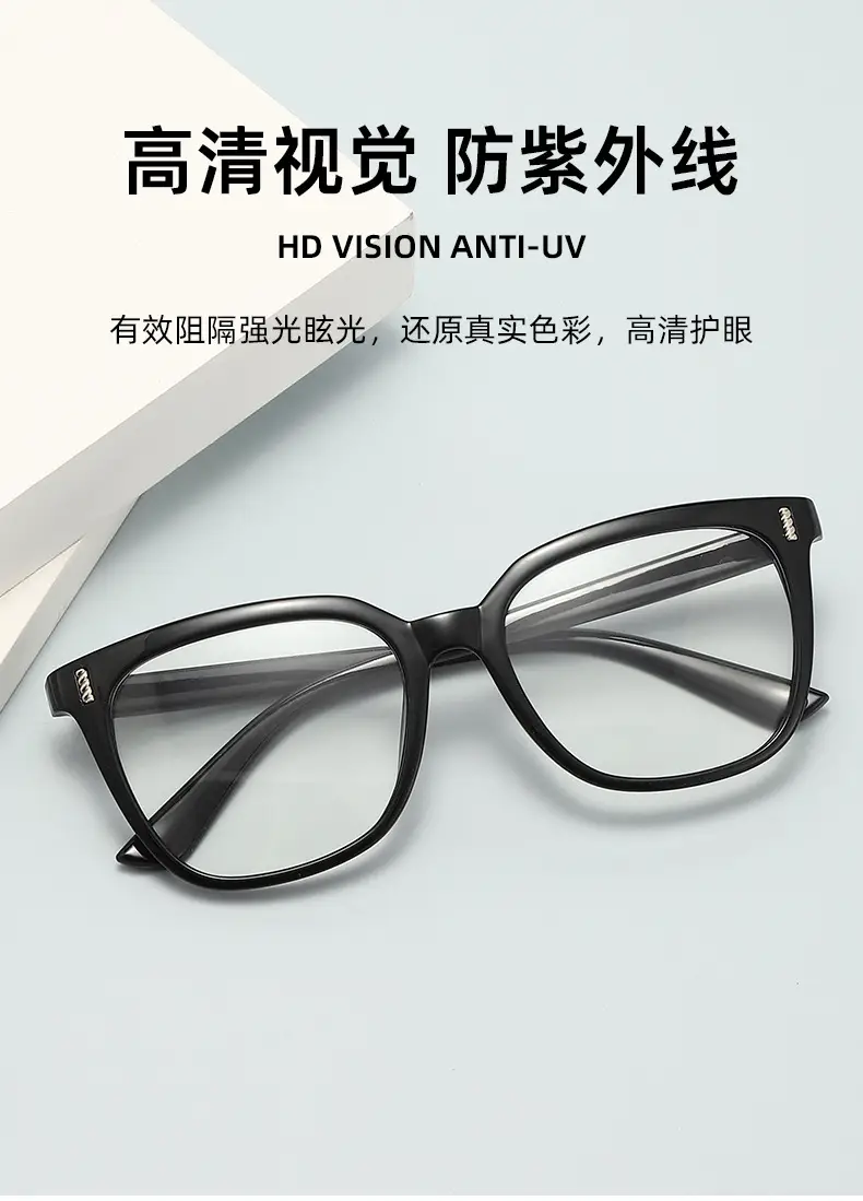 Korean Style Square Glasses Anti-UV Flat Frame — feature 4