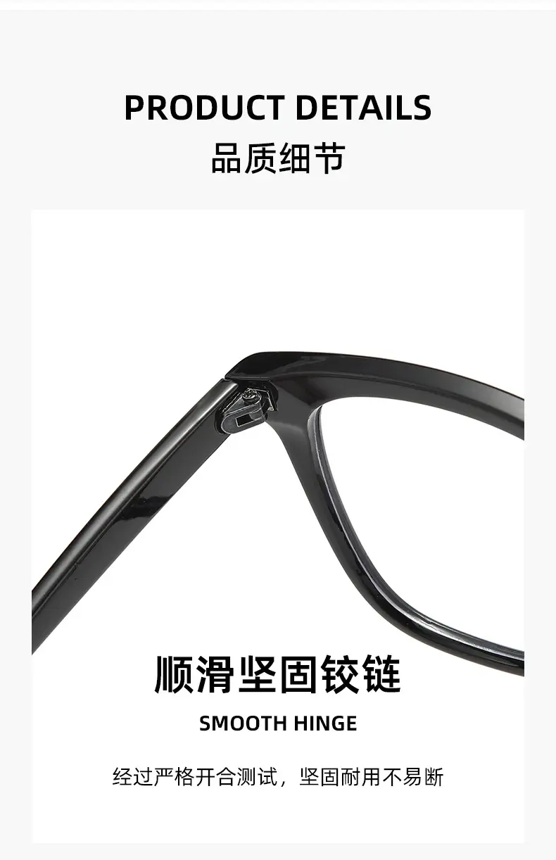 Korean Style Square Glasses Anti-UV Flat Frame — feature 6