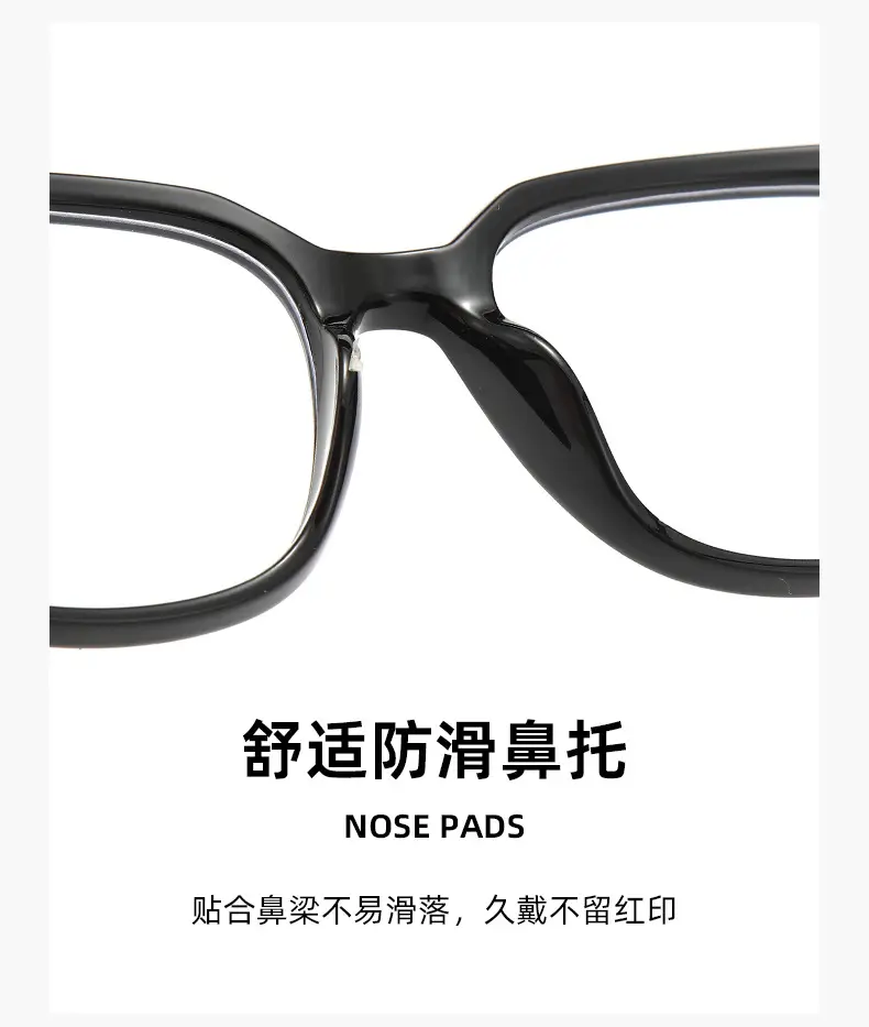 Korean Style Square Glasses Anti-UV Flat Frame — feature 7