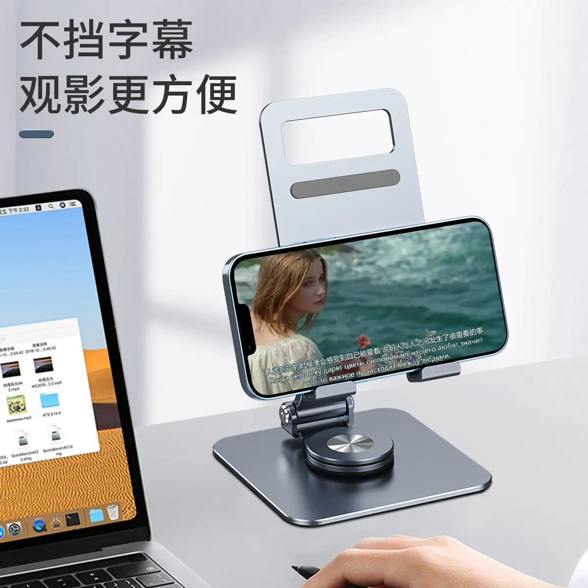 Silver Rotating Phone Stand for Desk or Table - Image 27