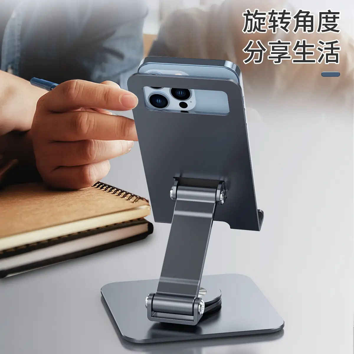 Silver Rotating Phone Stand for Desk or Table - Image 28