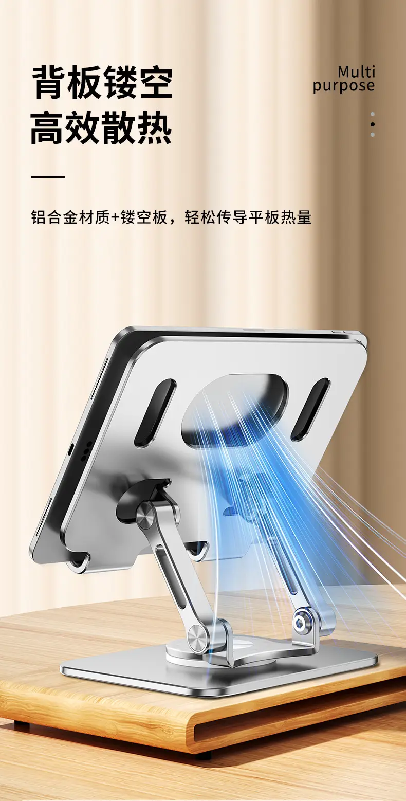 详情 (5)