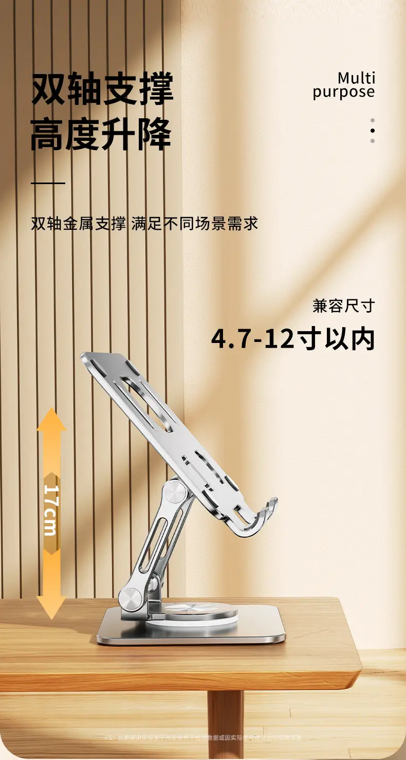 详情 (4)