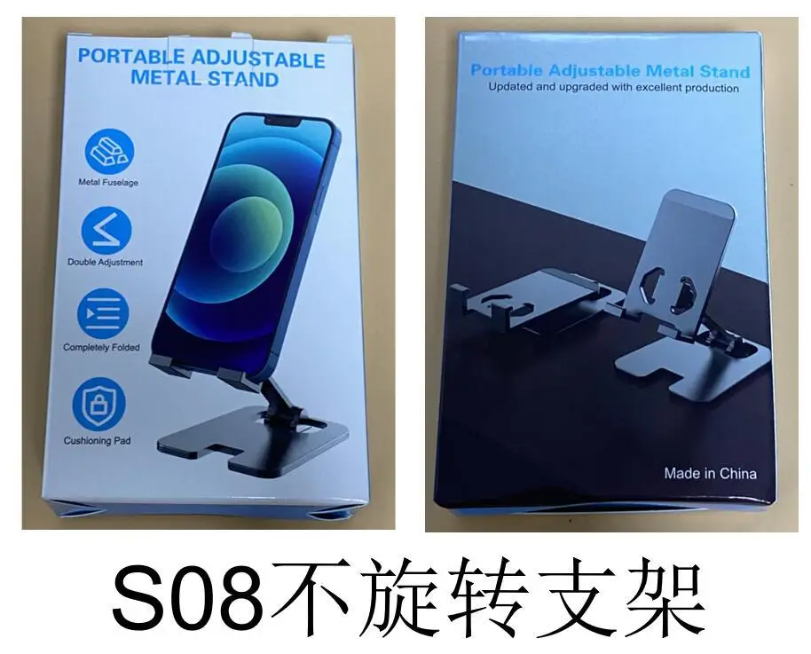 包装盒