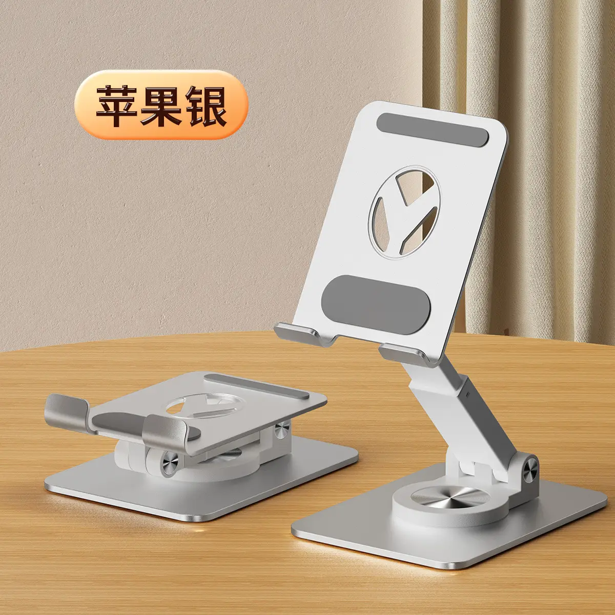 Silver Rotating Phone Stand for Desk or Table - Image 15