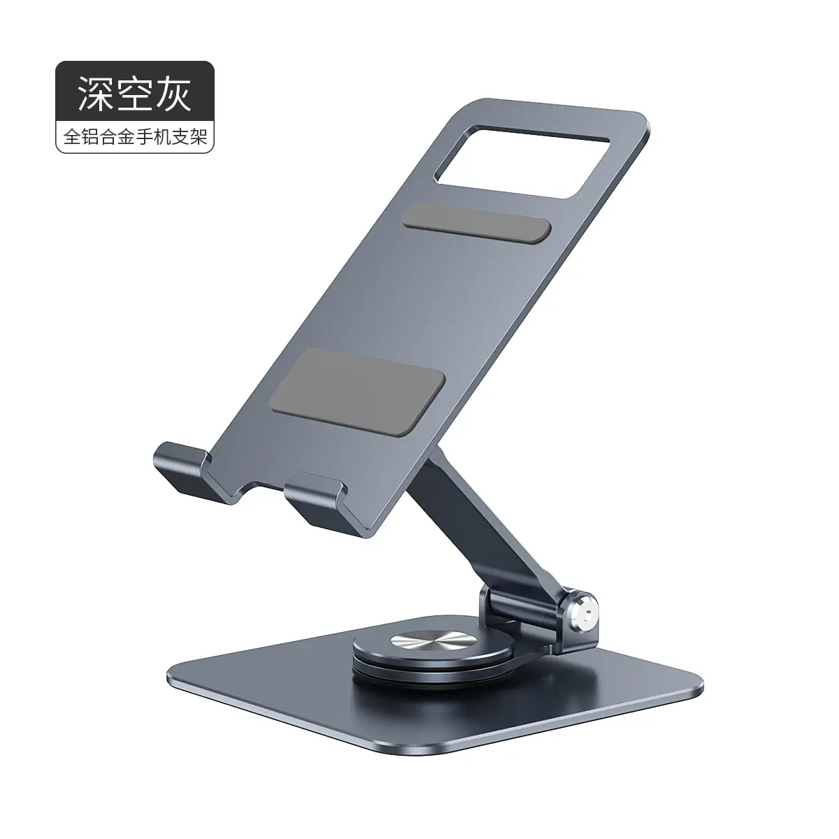 Silver Rotating Phone Stand for Desk or Table - Image 2