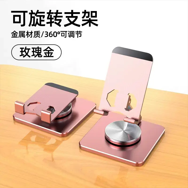 Silver Rotating Phone Stand for Desk or Table - Image 20