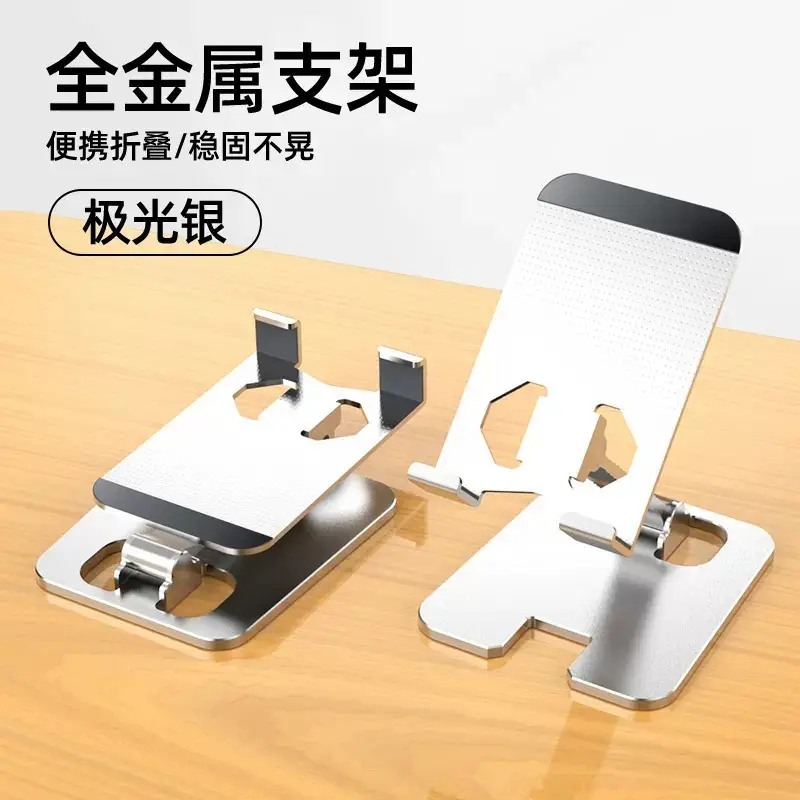 Silver Rotating Phone Stand for Desk or Table - Image 21