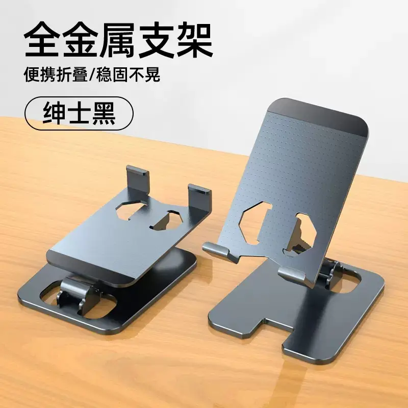 Silver Rotating Phone Stand for Desk or Table - Image 23
