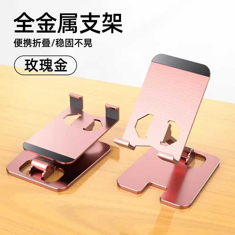 Silver Rotating Phone Stand for Desk or Table - Image 24
