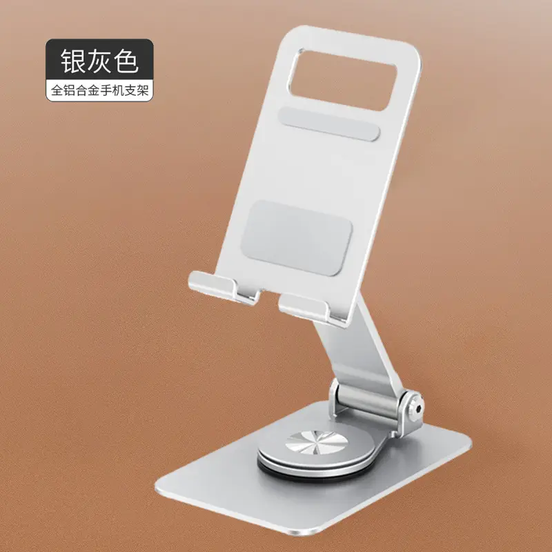 Silver Rotating Phone Stand for Desk or Table - Image 3
