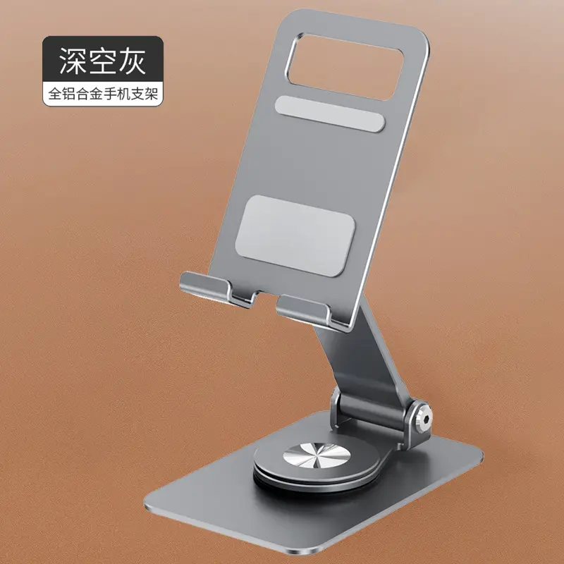 Silver Rotating Phone Stand for Desk or Table - Image 4