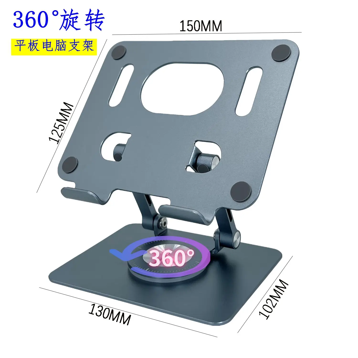 Silver Rotating Phone Stand for Desk or Table - Image 6