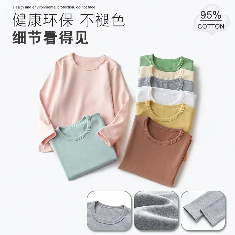 Boys Long Sleeve T-Shirt Pink Round Neck Warm Base Layer - Image 19