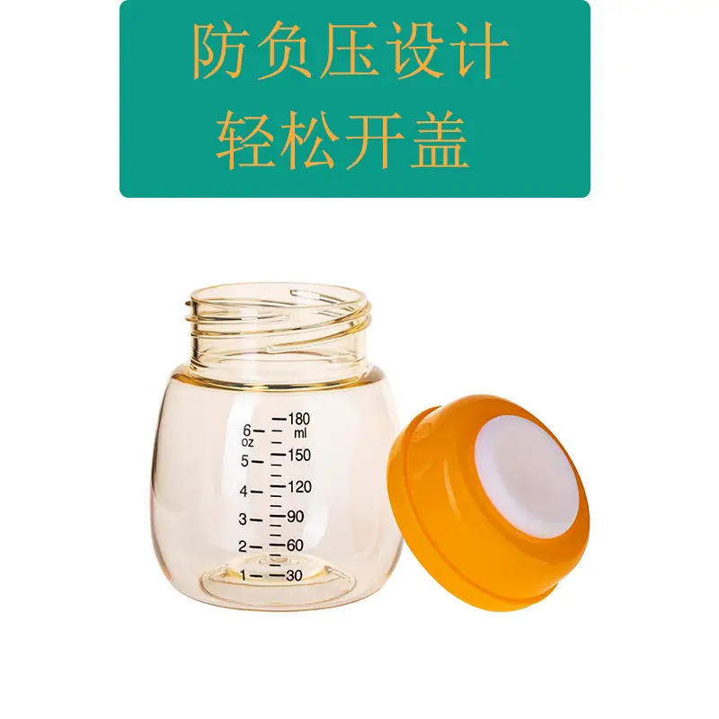 Ppsu Bottle Breast Milk Preservative Bottle Wide Diameter Milk Storage Cup Baby Berrik Milk Storage Bottle Ximi Accessories