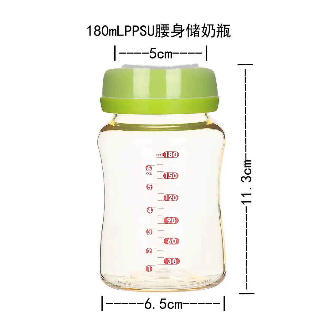 Ppsu Bottle Breast Milk Preservative Bottle Wide Diameter Milk Storage Cup Baby Berrik Milk Storage Bottle Ximi Accessories