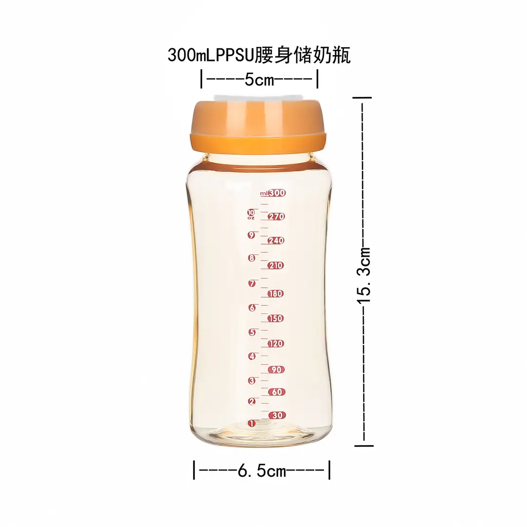Ppsu Bottle Breast Milk Preservative Bottle Wide Diameter Milk Storage Cup Baby Berrik Milk Storage Bottle Ximi Accessories