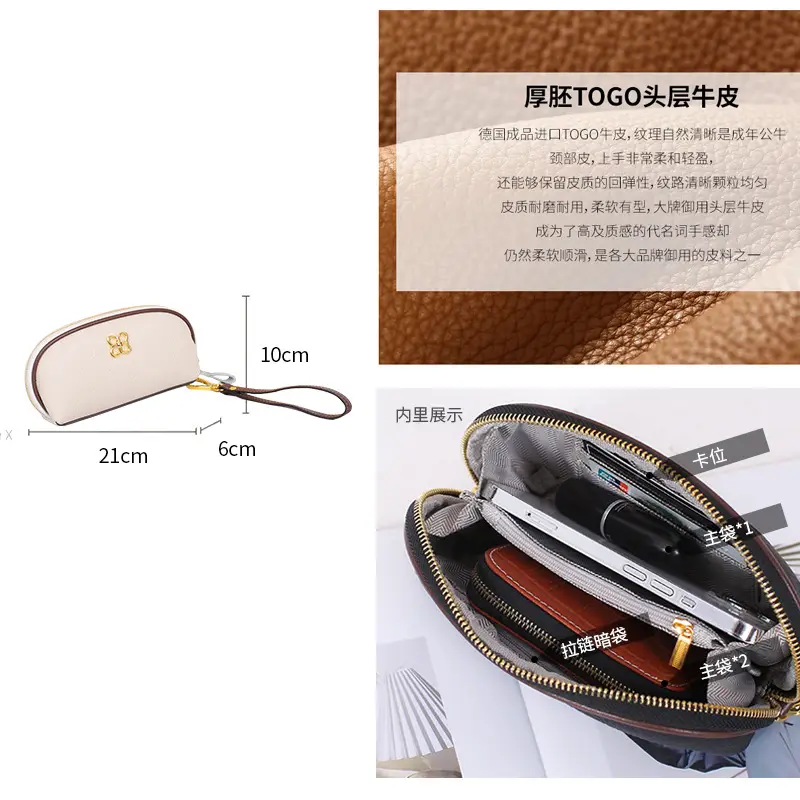 Genuine Leather Women's Coin Purse 2025 New Style - Image 8