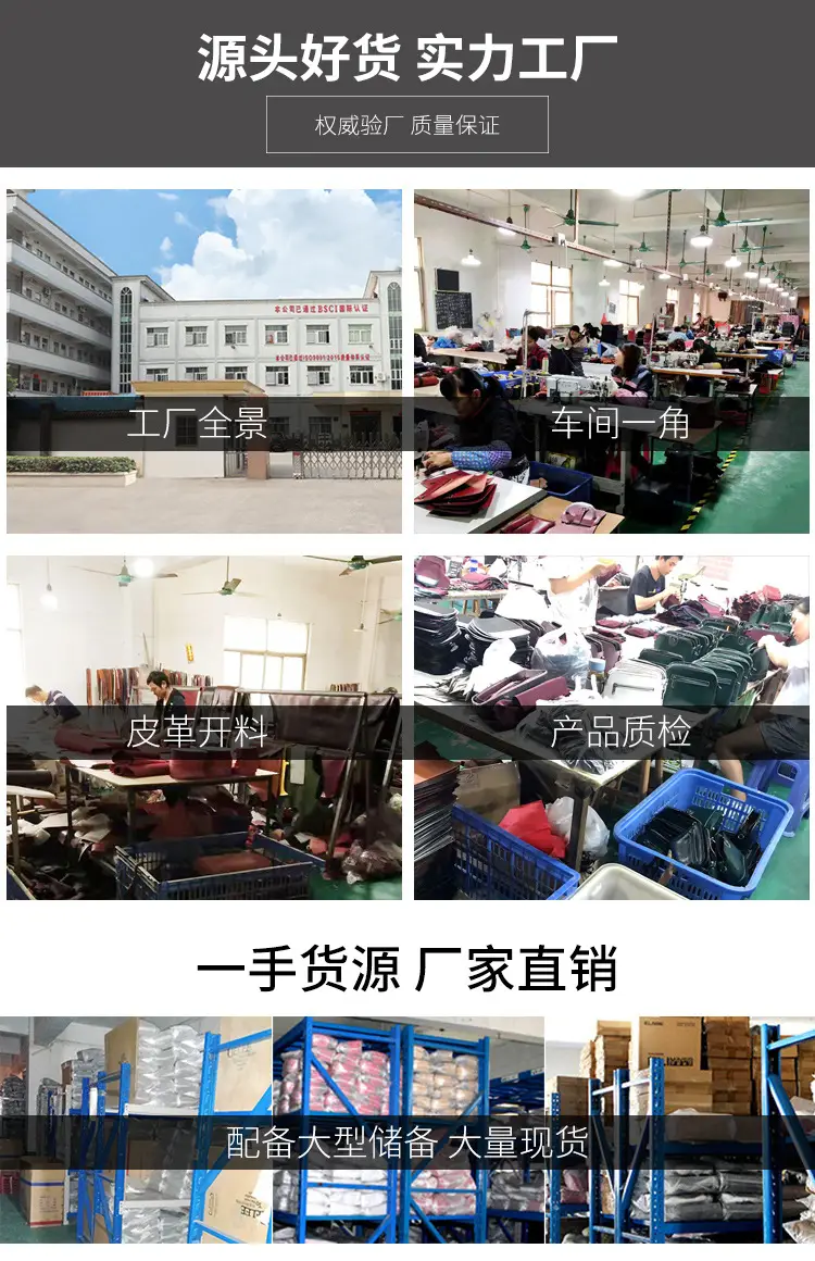 阿里详情首页