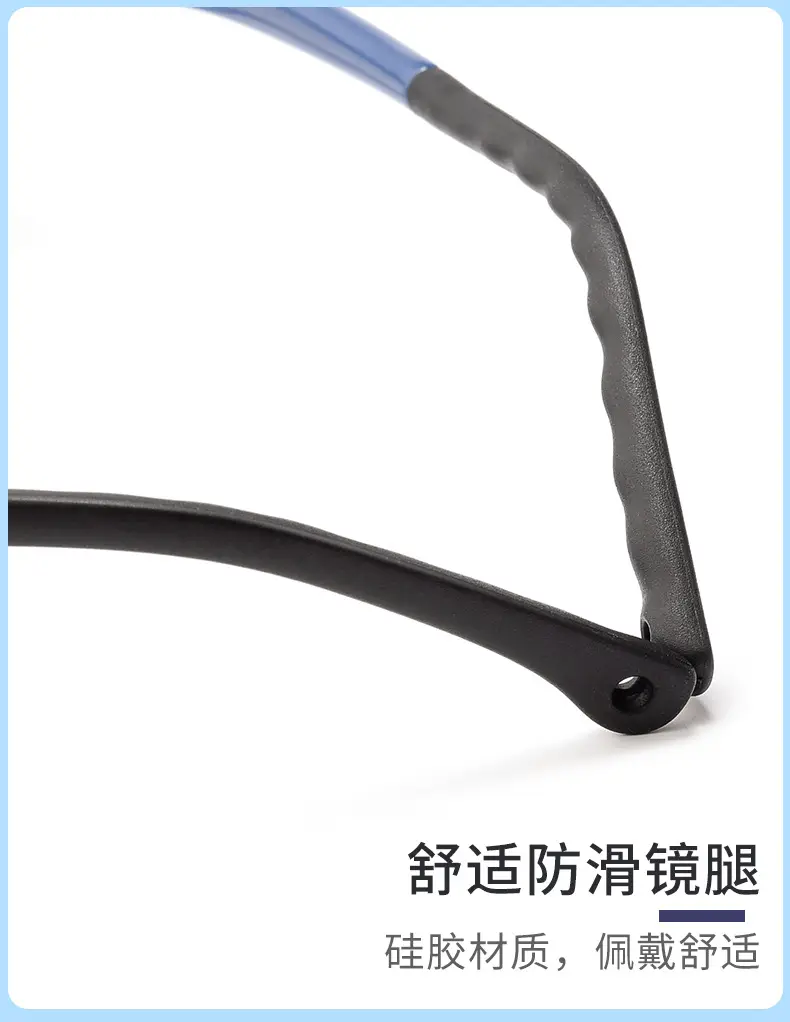 Children's Myopia Glasses 9010ET Silicone Black Small Frame — feature 12