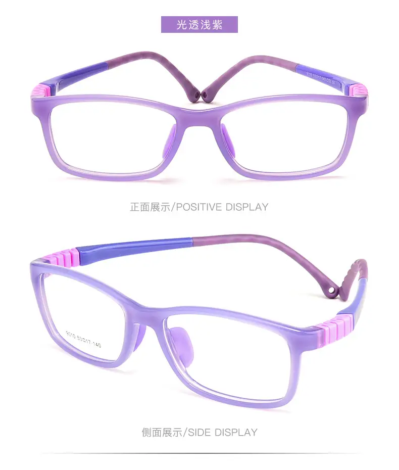 Children's Myopia Glasses 9010ET Silicone Black Small Frame — feature 16