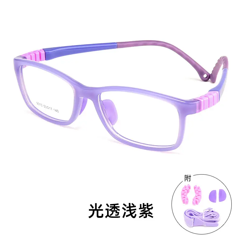 Children's Myopia Glasses 9010ET Silicone Black Small Frame
