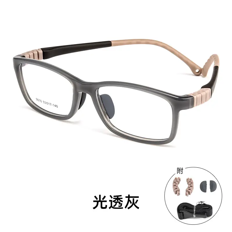Children's Myopia Glasses 9010ET Silicone Black Small Frame