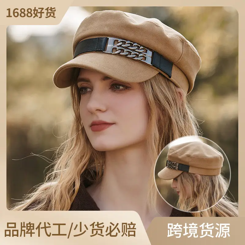 Japanese Chain Decorated White Captain's Hat - Image 4