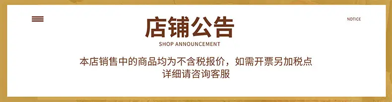 Japanese Chain Decorated White Captain's Hat — feature 2