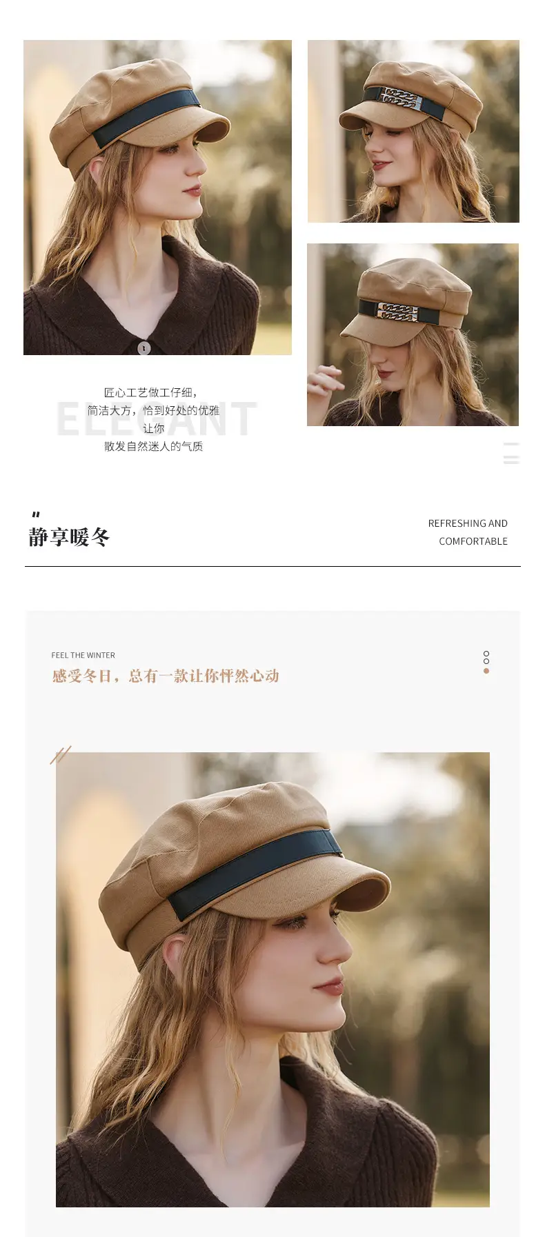 Japanese Chain Decorated White Captain's Hat — feature 4