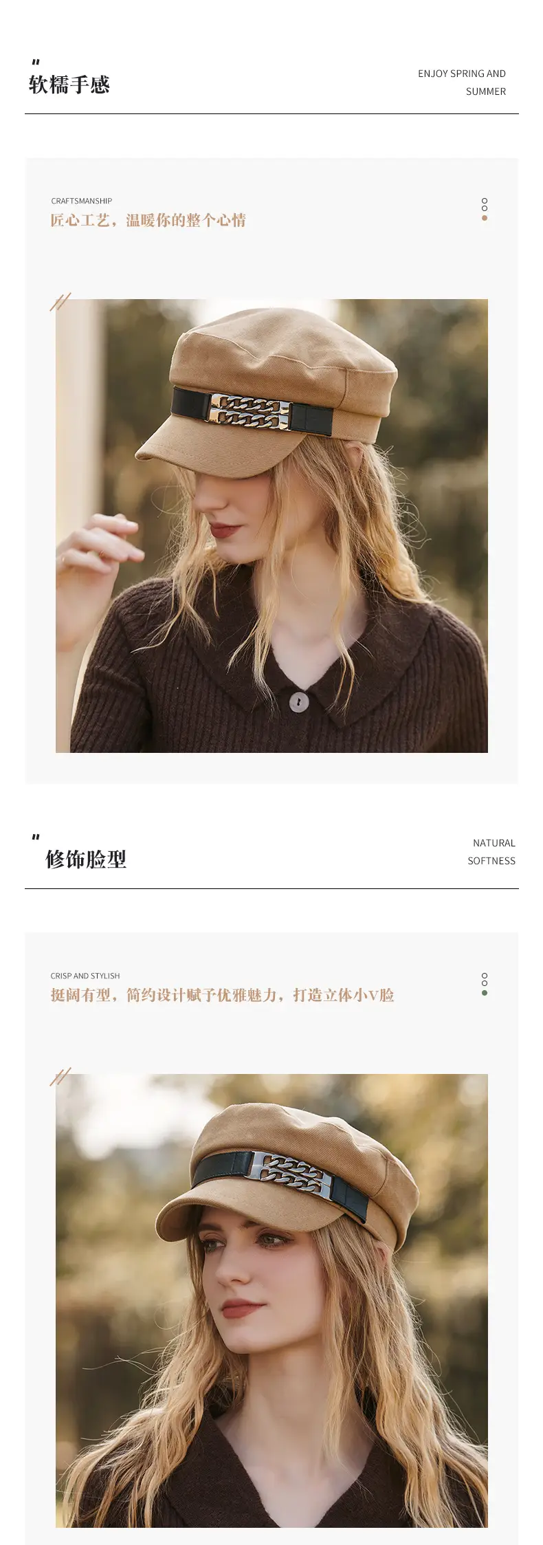 Japanese Chain Decorated White Captain's Hat — feature 5