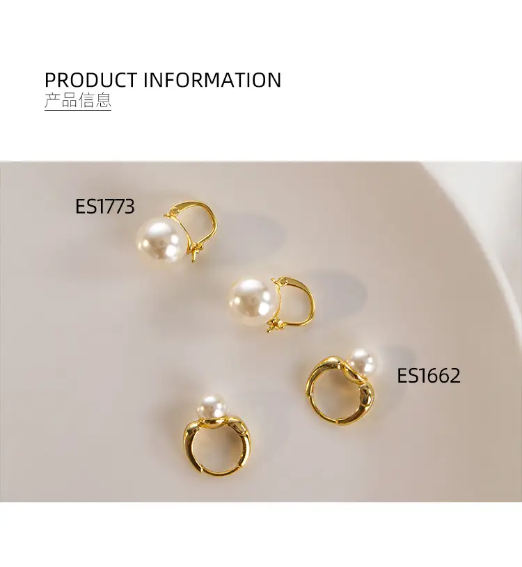 ES1662+1773-详情_02