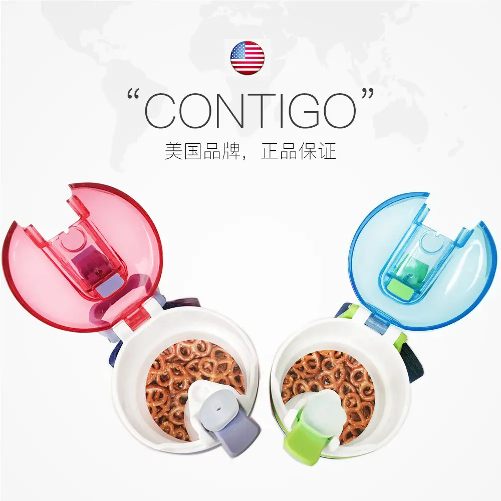 Contigo Leak-Proof Duckbill Straw Snack Cup for Kids - Image 6