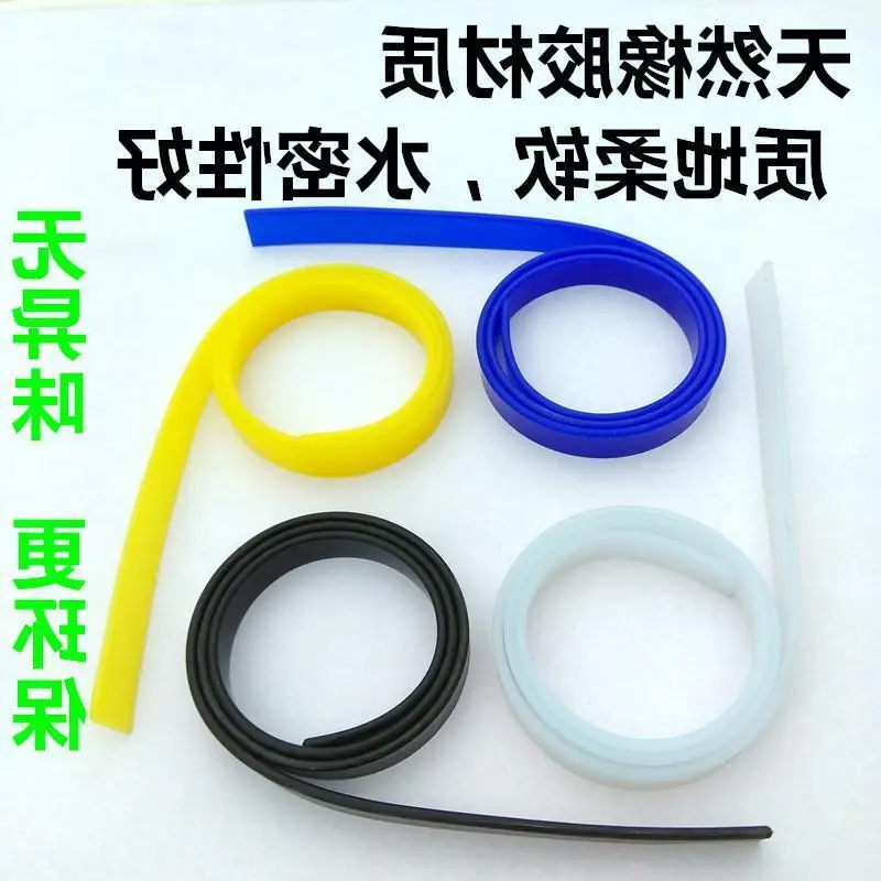 Natural Rubber Glass Scraper Strip 105cm Yellow Blue Black - Image 6