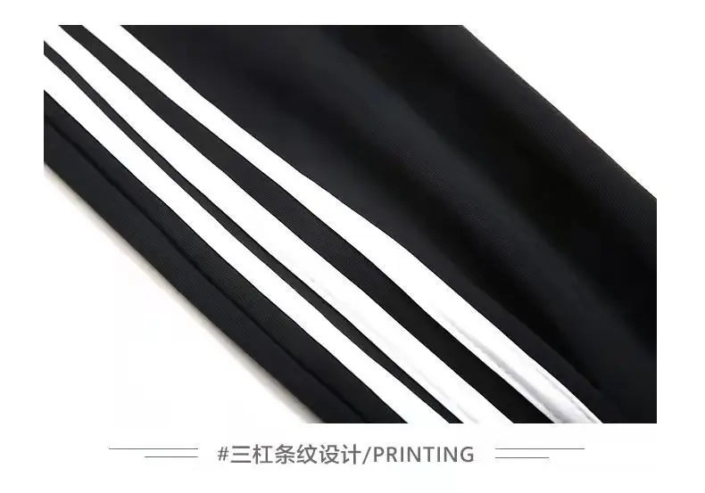 Men's Black Three-Bar Sports Pants Running Straight Leg — feature 3