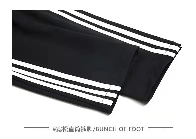 Men's Black Three-Bar Sports Pants Running Straight Leg — feature 4