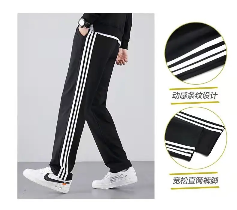 Men's Black Three-Bar Sports Pants Running Straight Leg — feature 5