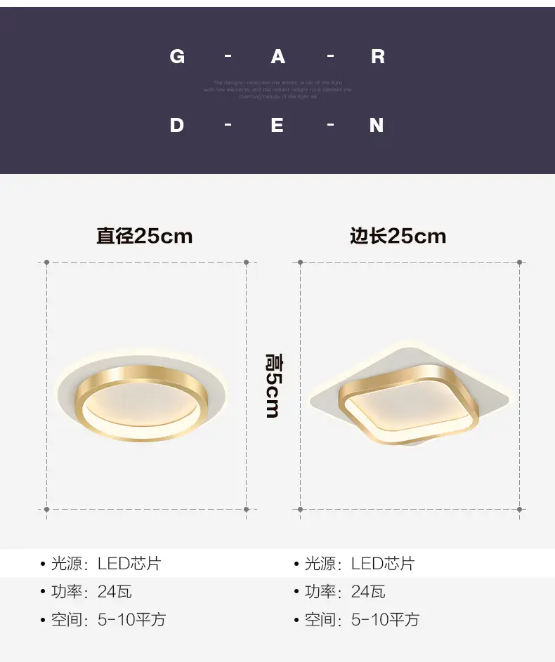 金色详情_12.jpg