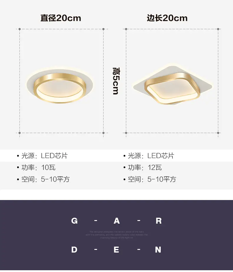 金色详情_13.jpg