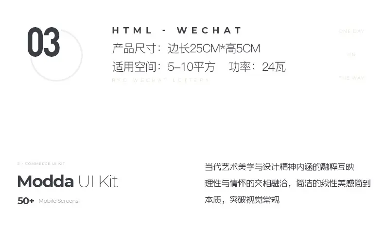 金色详情_06.jpg