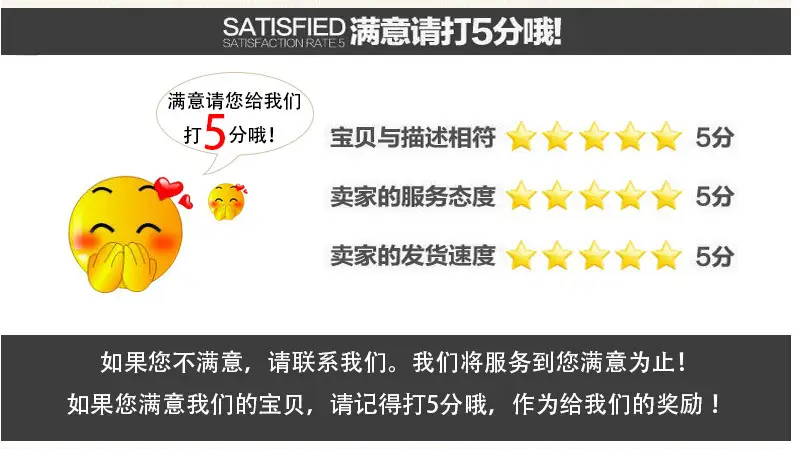 微信截图_20180507064622