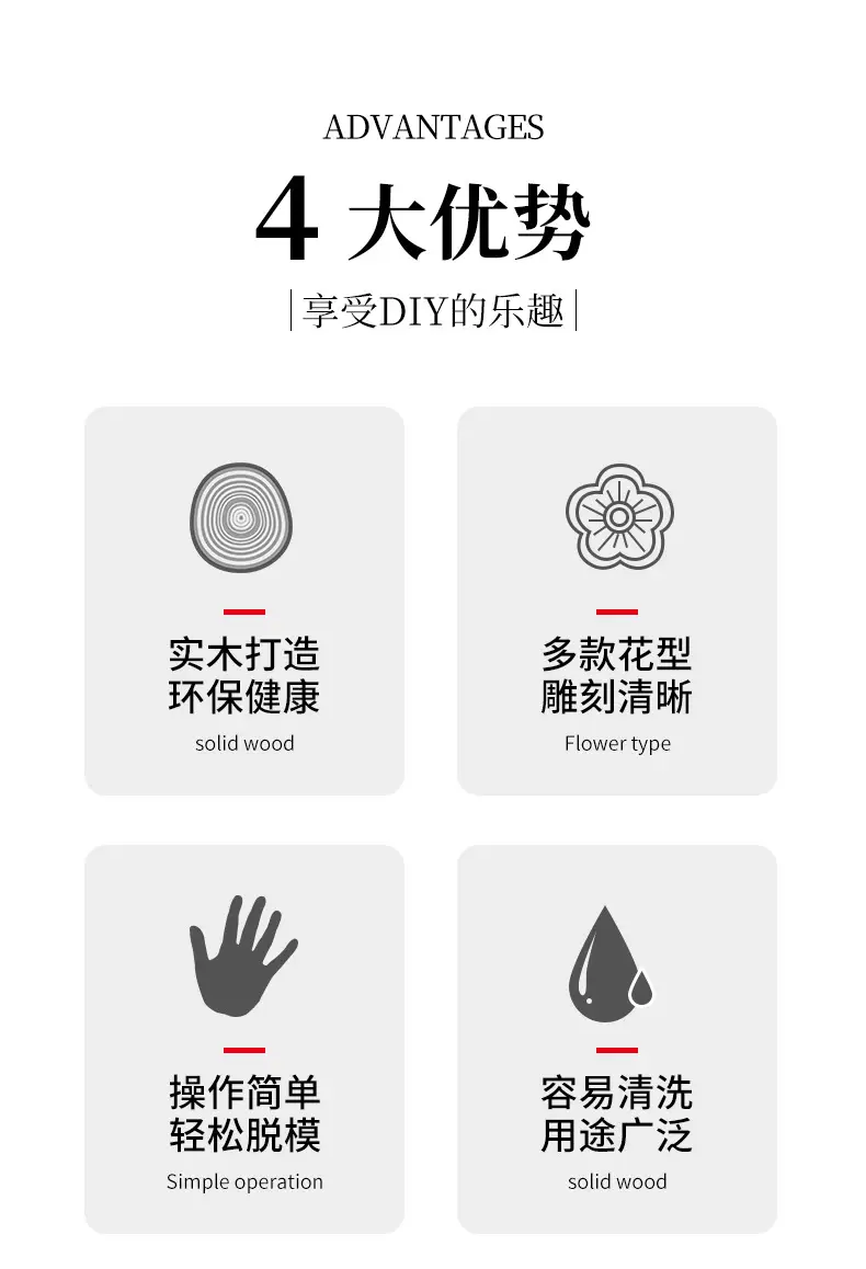 三孔月饼模具新_02.jpg