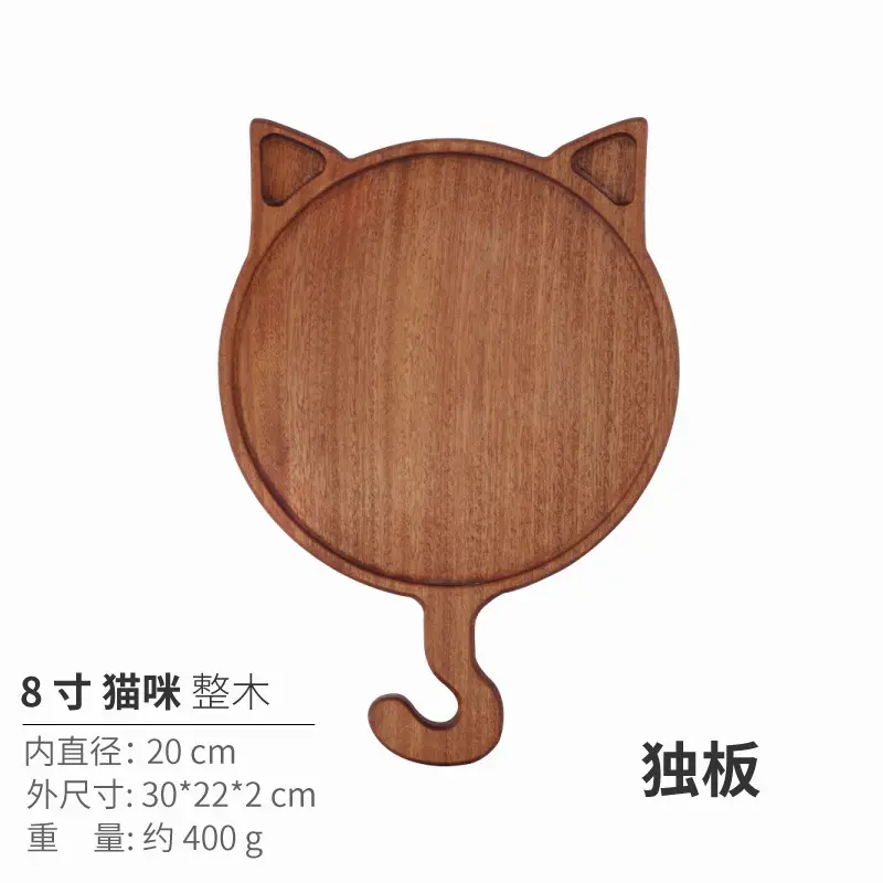 Wooden Cat Design Pizza Plate for Home Kitchen - Image 2