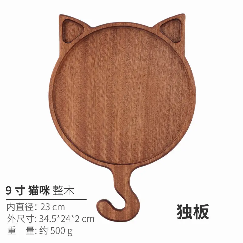 Wooden Cat Design Pizza Plate for Home Kitchen - Image 3