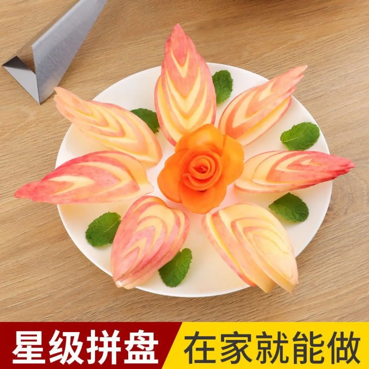 Stainless Steel Apple Push Knife for Carving and Cutting - Image 5