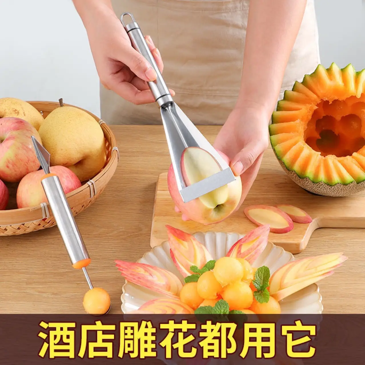 Stainless Steel Apple Push Knife for Carving and Cutting — feature 6
